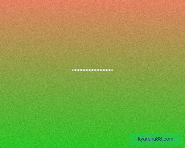 世界杯买球推荐技巧全解析教你提高胜率稳健投注技巧指南