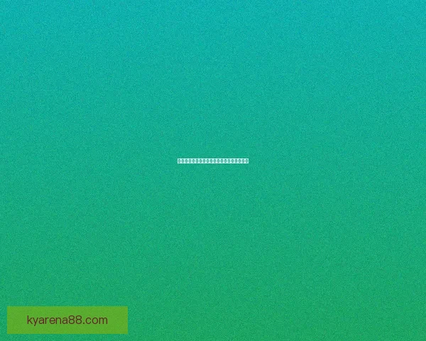 世界杯竞猜新用户专属注册奖励豪礼等你来拿