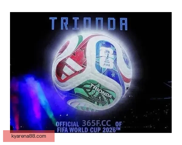 2026世界杯赛程全面解析与精彩竞猜策略指南